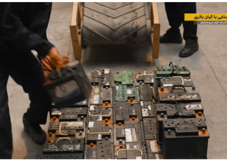 آشنایی با بازیافت سودآور باتری ماشین