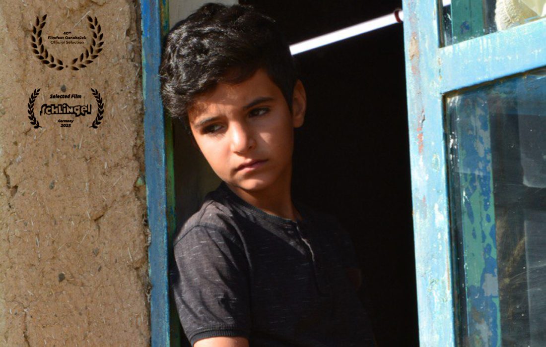 راهیابی «خلیل» به جشنواره‌های معتبر فیلم در آلمان