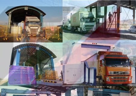 جلسه ستاد هماهنگی اقتصادی دولت با محوریت نوسازی گمرک برگزار شد