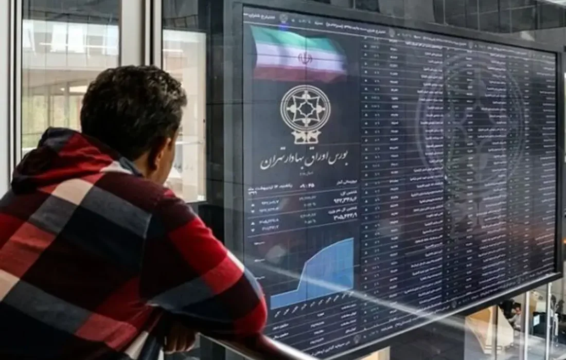 افت شاخص بورس پس از ۲۰ روز صعود؛ شاخص کل ۲۶ هزار واحد ریزش کرد