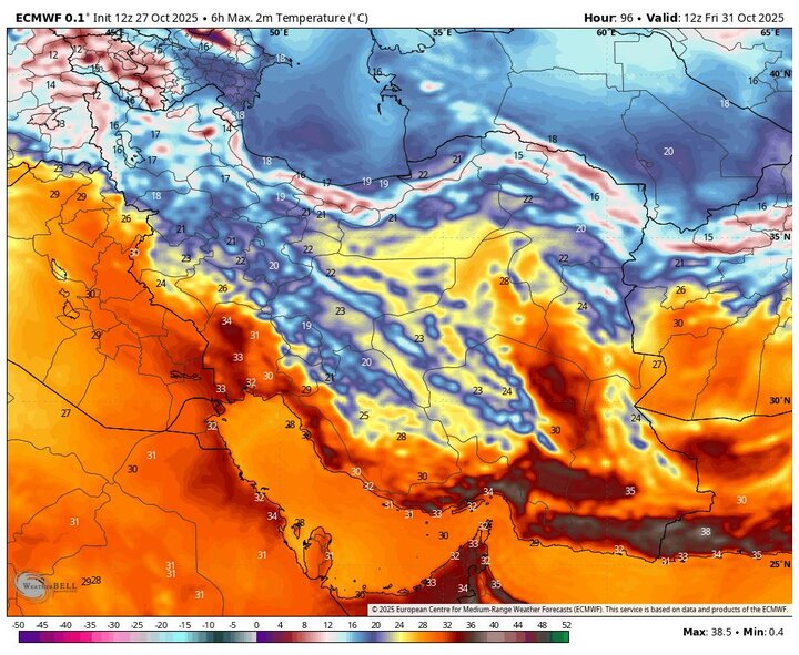ورود سامانه بارشی جدید به کشور از فردا؛ کاهش ۱۰ درجه‌ای دما در شمال