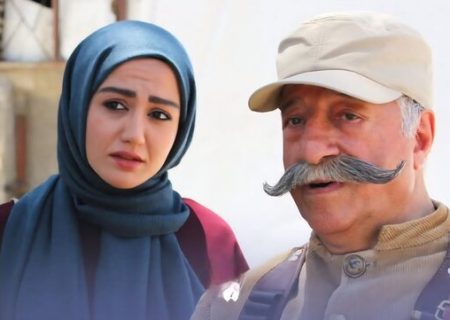 علیرضا خمسه و فاطمه گودرزی در سریال جدید سهیلی‌زاده