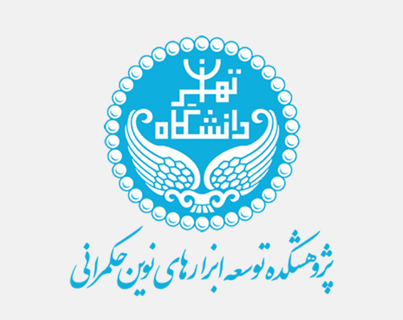 شرایط فعلی جامعه و جایگاه کشور
