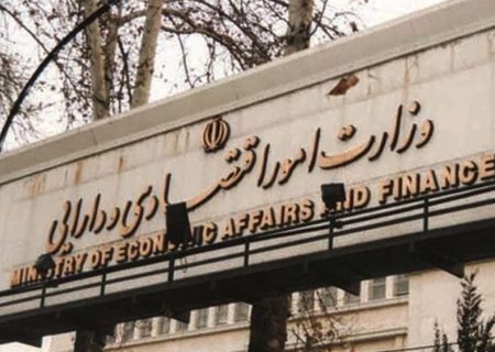 رویکرد تازه وزارت اقتصاد به مناطق آزاد؛ از رفع موانع تا تبدیل به الگوی جذب سرمایه‌