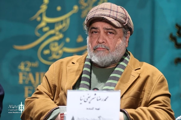 محمدرضا شریفینیا با تهیهکنندگی به تئاتر بازمیگردد