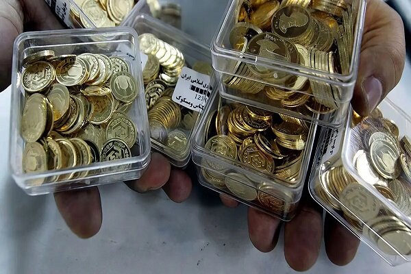 هشدار به خریداران سکههای پیش فروش؛ ۱۱ آبان آغاز اعمال هزینه انبارداری