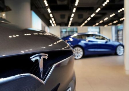 مخالفت صندوق نروژ با دریافتی تریلیون دلاری ماسک