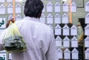 زمان ثبت‌نام مسکن استیجاری اعلام شد| جزئیات طرح مسکنی جدید وزارت راه