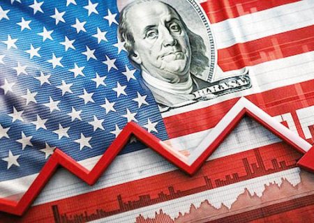 سرعت رشد اقتصاد آمریکا در ۲۰۲۶ کاهش و تورم افزایش می‌یابد