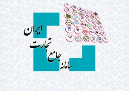 خروج صدها قلم کالای وارداتی از لیست دلار ۷۰ هزار تومانی