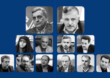 بازگشت مدیران دولت شهید رئیسی در برابر میراث گران‌سازی اصلاح‌طلبان