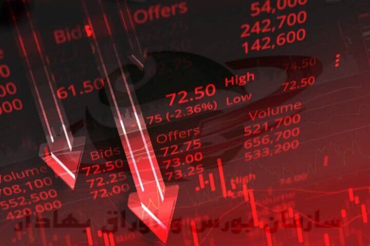 وضعیت بازار سهام دوباره بحرانی شد| ۳۴۴ نماد به صف فروش رسیدند