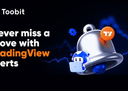 رونمایی Toobit از یکپارچه‌سازی هشدارهای TradingView برای ارائه سیگنال‌های لحظه‌ای بازار