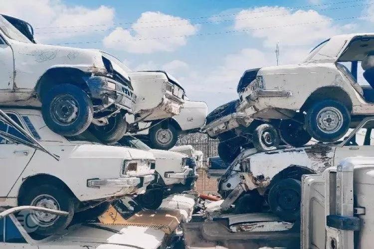 اسقاط ۲.۶ میلیون خودروی فرسوده طی ۱۸ سال