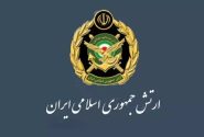 اطلاعیه ارتش: سرزمین های اشغالی و پایگاه های آمریکا در کویت هدف قرار گرفت