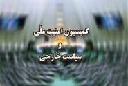 میزان موفقیت حملات موشکی و پهپادی ایران بیش از ۹۰ درصد است
