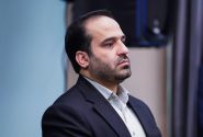چشم‌انداز نوآوری‌های فین‌تک