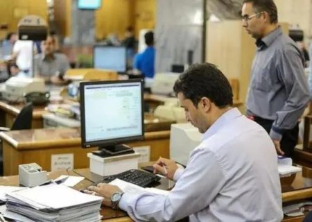 دورکاری ترکیبی در راه است/ چه کسانی دورکار می‌شوند؟