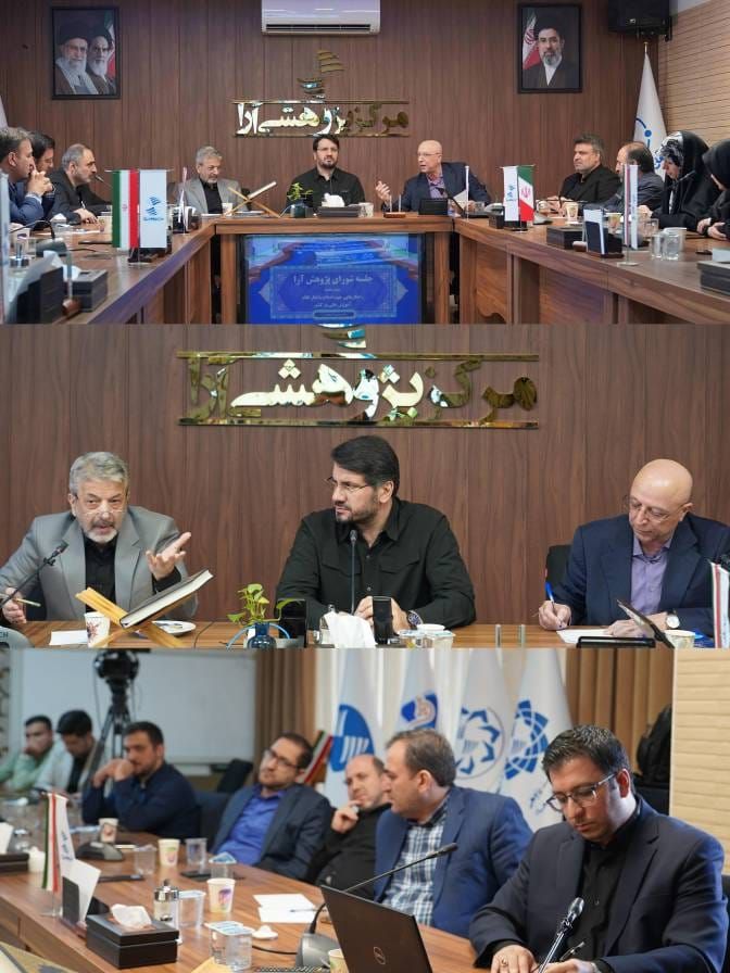 کاهش شتاب رشد علمی ایران؛ ضرورت ثبات سیاست‌ها و پیوند دانشگاه با مسائل کشور